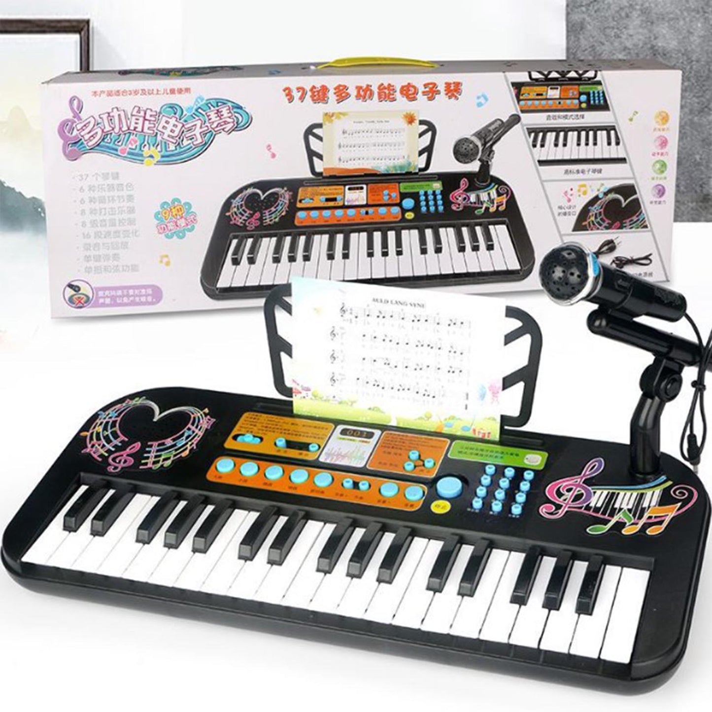 Piano portable électronique pour enfants